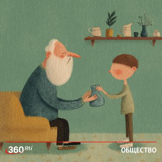 Пенсионные баллы могут стать наследством