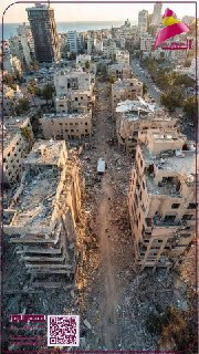 Иллюстрация 8