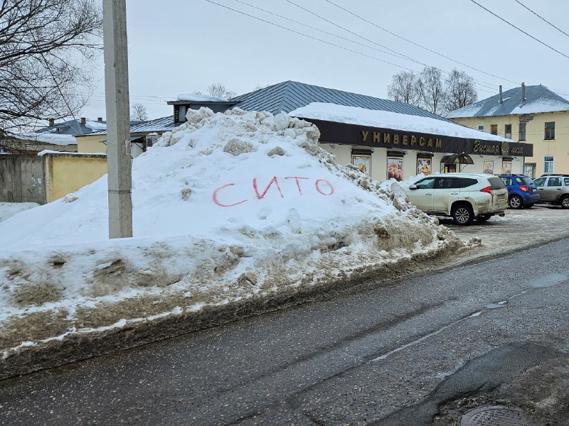 Иллюстрация 3