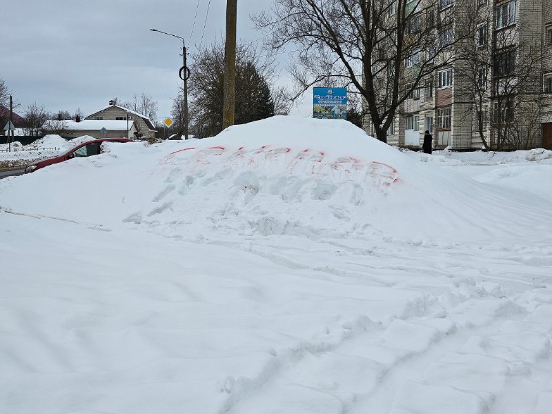 Иллюстрация 5