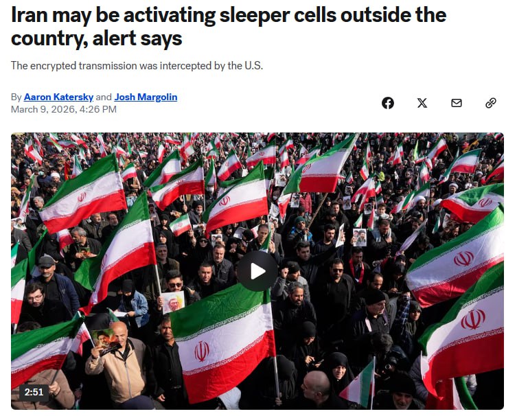 Иран может активировать спящие ячейки на Западе после смерти Хаменеи