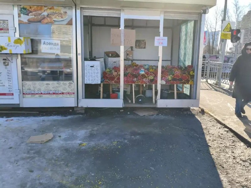 Иллюстрация 5