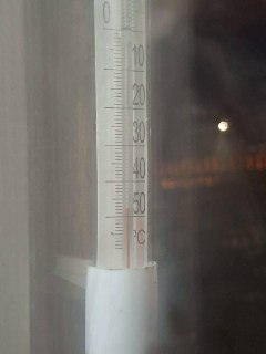 До -48 °С в Башкирии: сильные морозы ударили ночью