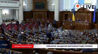 Низкая явка в Раде: депутаты избегают обсуждения повышения налогов