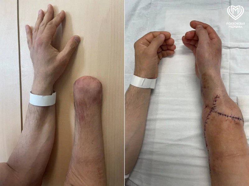 Иллюстрация 3