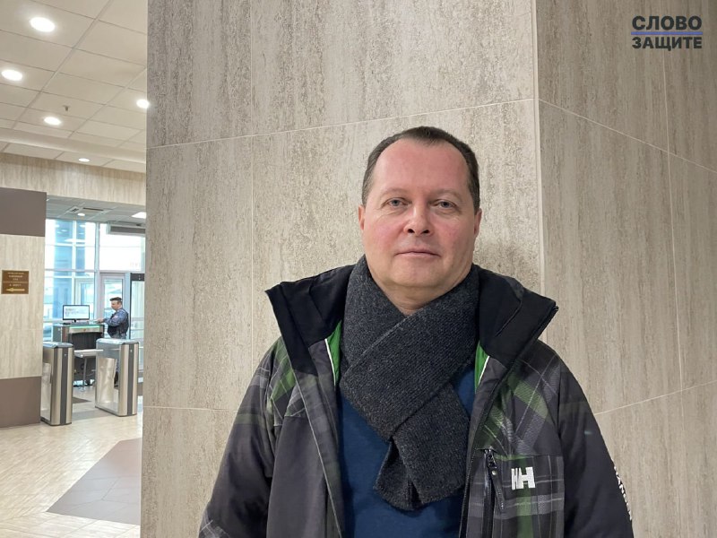 Кассационный суд утвердил 3,5 года колонии для первого донатора ФБК Виктора Левакова