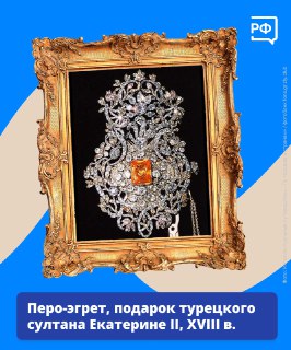 Иллюстрация 3