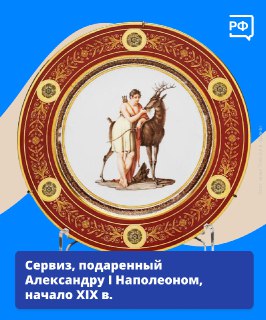 Иллюстрация 7