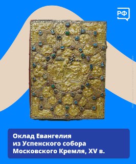 Иллюстрация 8