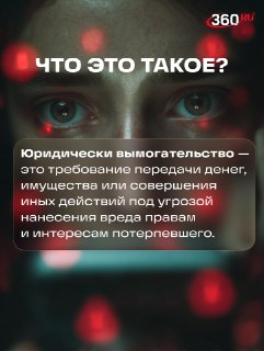 Иллюстрация 2