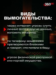 Иллюстрация 3