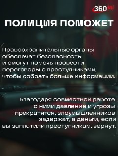 Иллюстрация 5