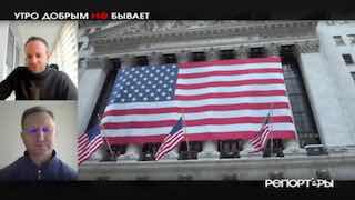 Экономист: кризис на Ближнем Востоке может сыграть на руку России