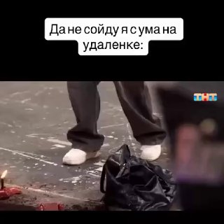 Иллюстрация 3