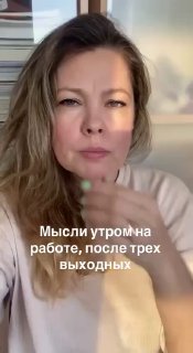 Иллюстрация 7