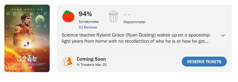 Иллюстрация 2