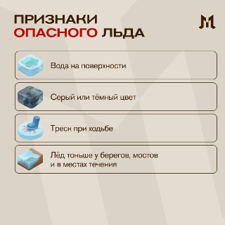Иллюстрация 4