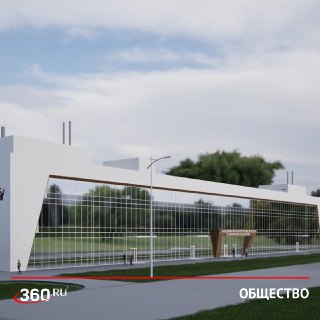 Академия Акинфеева и Чанова откроется в Реутове осенью