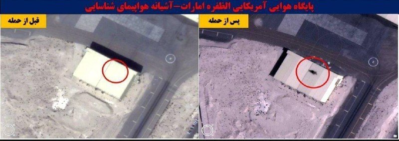 Иллюстрация 3