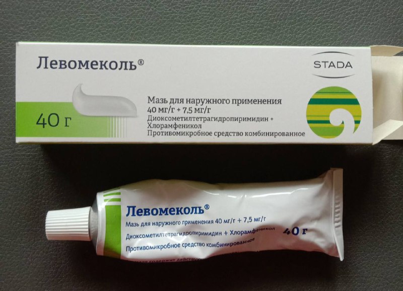 Левомеколь в тактической медицине: эффективность и ограничения применения