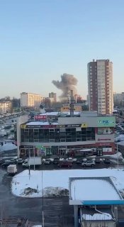 Украина ударила по заводу «Кремний Эл» в Брянске