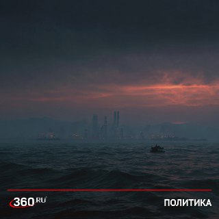 Эксперт назвал «пугалкой» планы США по захвату иранского острова Харк