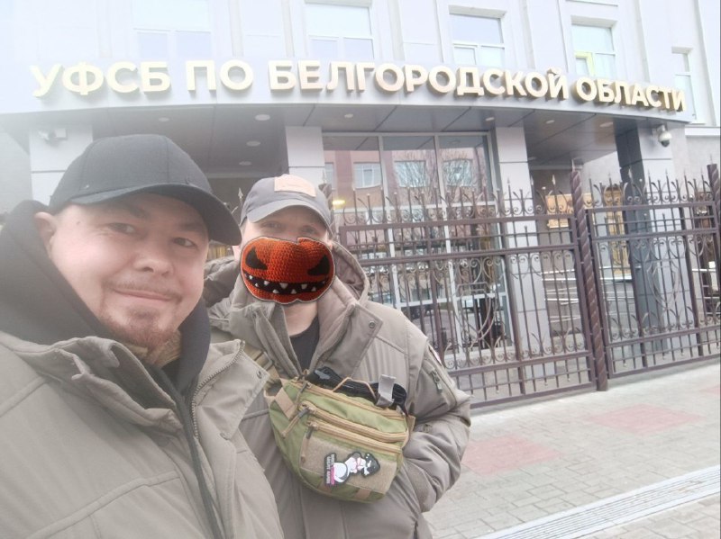 Авторский комментарий о задержании и сотрудниках УФСБ