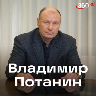 Иллюстрация 2