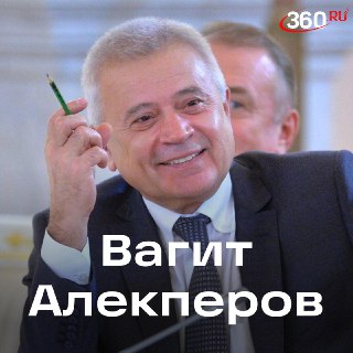 Иллюстрация 3