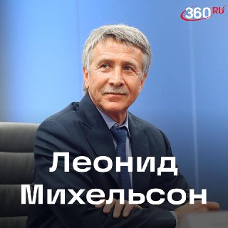 Иллюстрация 4