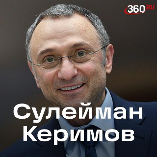 Иллюстрация 5