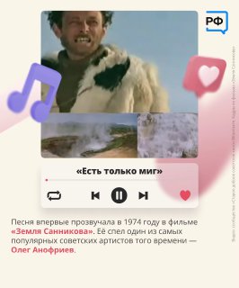 Иллюстрация 2