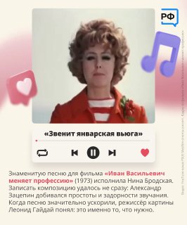 Иллюстрация 3