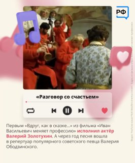 Иллюстрация 4