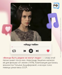 Иллюстрация 5