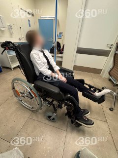 Иллюстрация 2