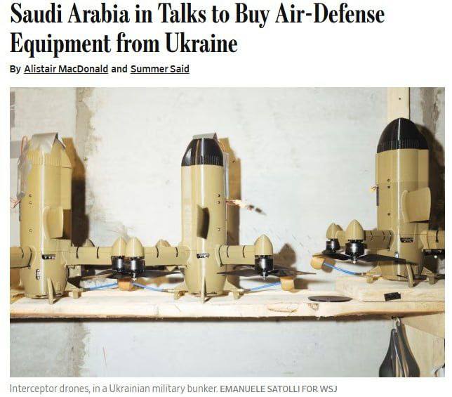 Иллюстрация 1