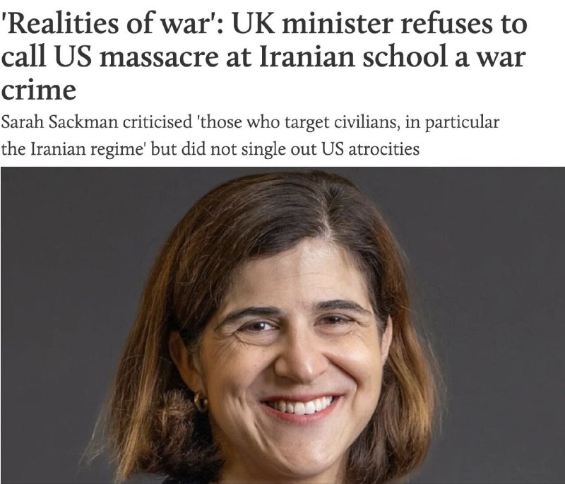 Министр юстиции Великобритании назвала удар по школе в Иране «реалиями войны» и раскритиковала обвинения в адрес России