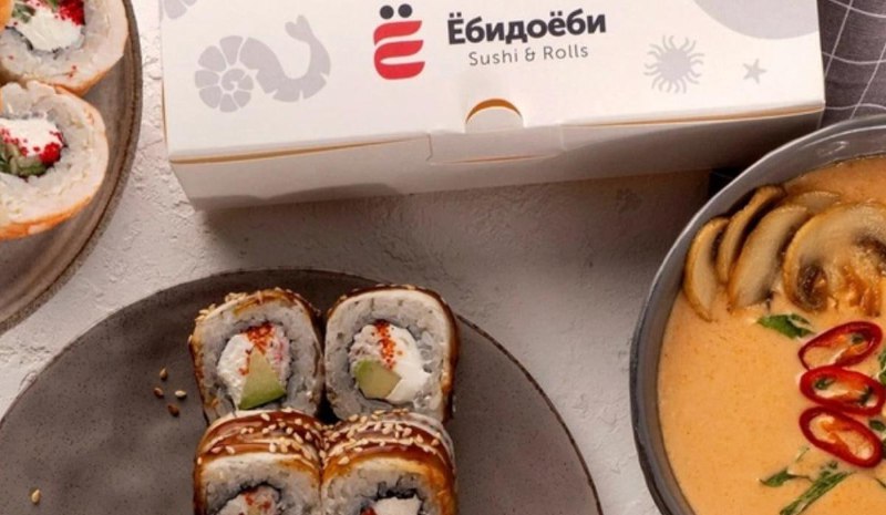 Иллюстрация 1