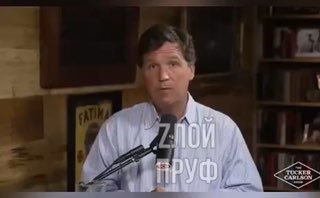 Макгрегор о реакции США на удары по Ирану: обыватели идут за пивом