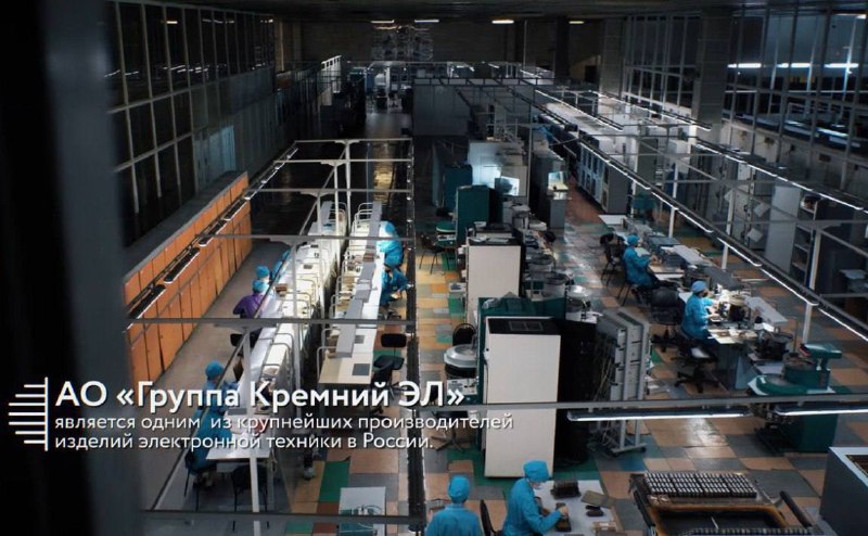 Иллюстрация 2