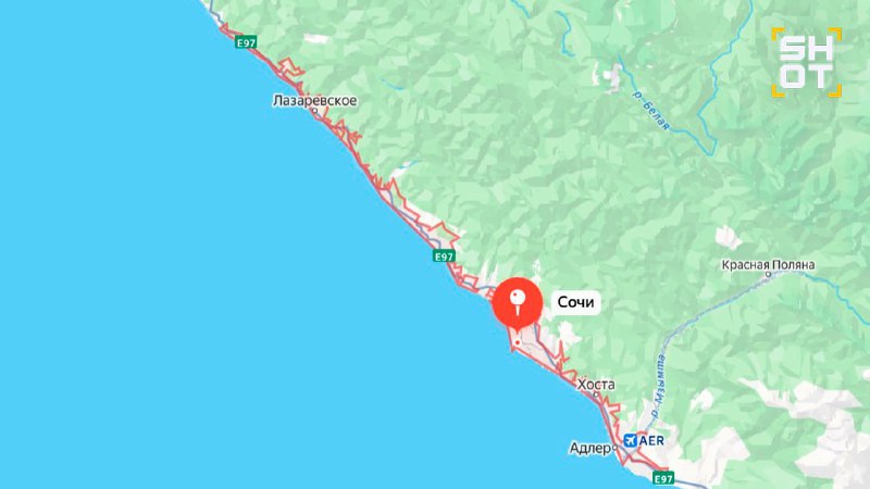 Взрывы и работа ПВО в Сочи и Сириусе