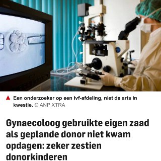 Гинеколог десятилетиями тайно оплодотворял пациенток собственной спермой