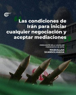 Иран назвал условия для переговоров с США