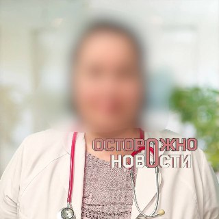 Врача оштрафовали за комментарий о геноциде русских в Таджикистане