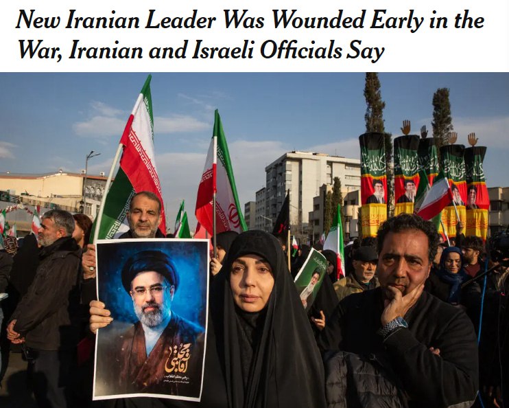 Новый верховный лидер Ирана ранен в начале войны