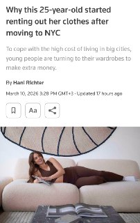 Зумерша зарабатывает $2000 на аренде своей одежды