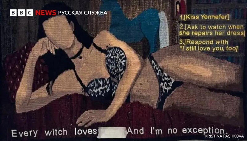 «У нас нет геев, нет секса и нет войны»: как изменилось российское современное искусство за последние четыре года