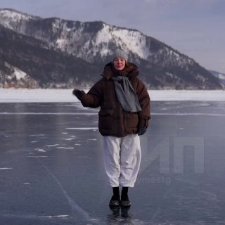 В новом выпуске «Мама в 16» появится темнокожий парень — ребенок будет мулатом