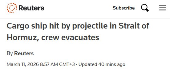 Грузовое судно загорелось после удара снаряда в Ормузском проливе